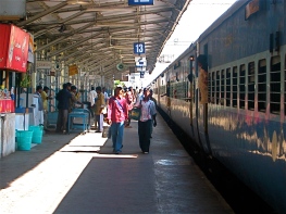 A typical railway platform